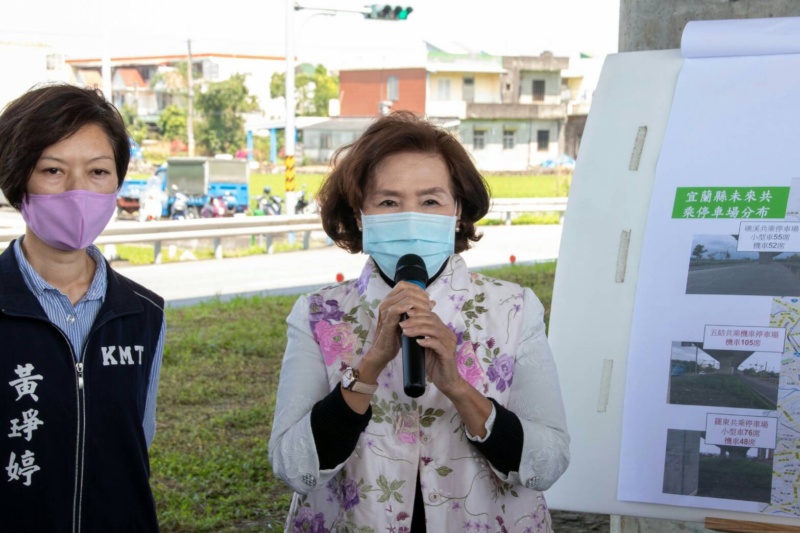 溪南國五共乘點再添一處  羅東共乘停車場新建開工