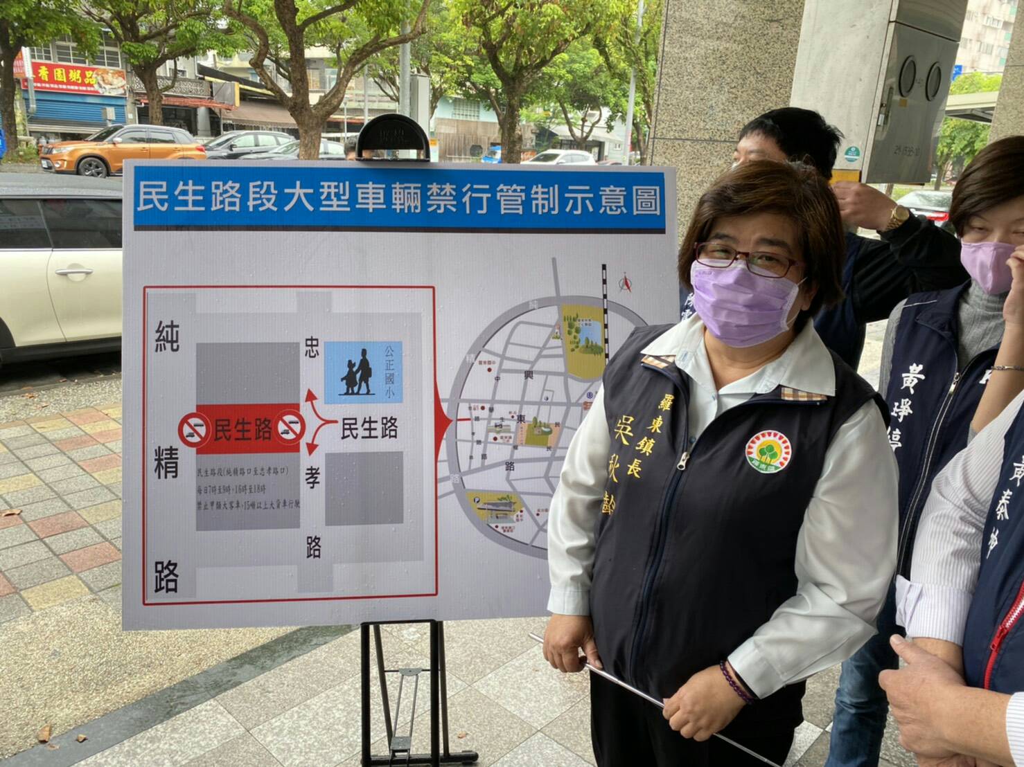 改善堵塞 羅東民生路即日起特定時段禁行大型車輛