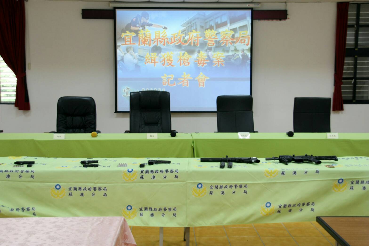 宜蘭幹探緝毒查獲5支長短槍 陸姓男嫌錯愕落網