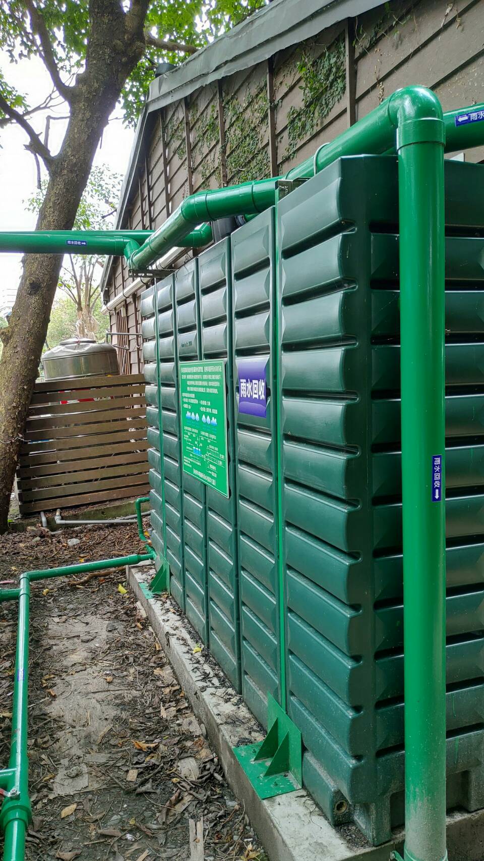 羅東林業園區建置雨水回收系統  每年收集雨水710 噸再利用