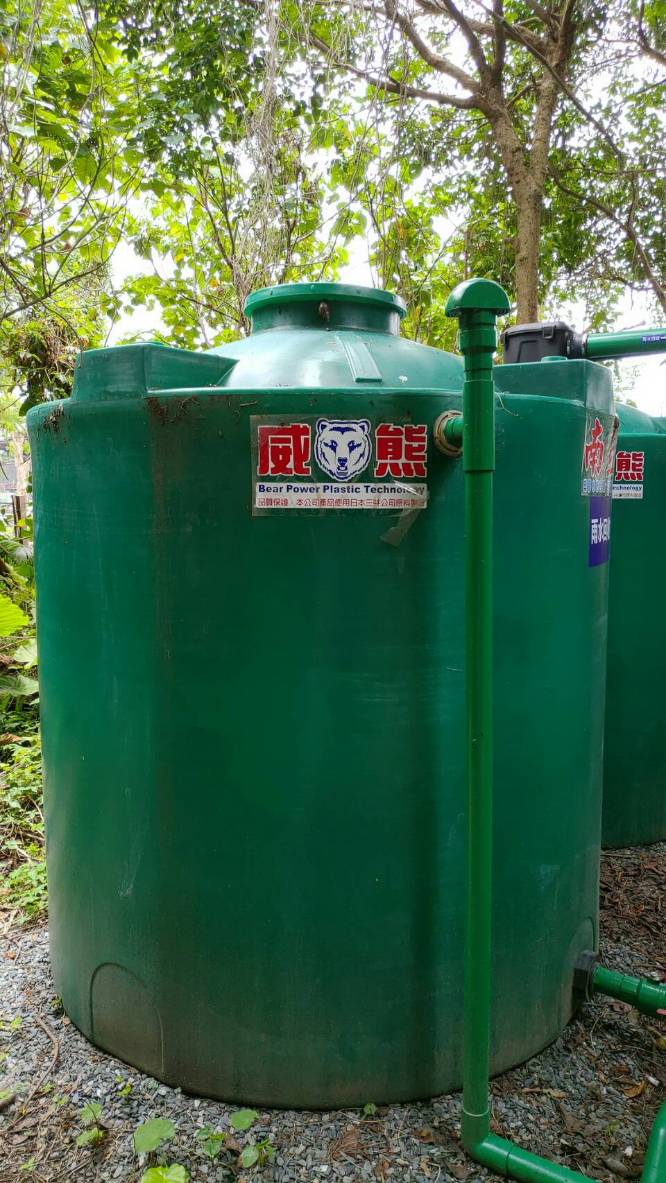 羅東林業園區建置雨水回收系統  每年收集雨水710 噸再利用