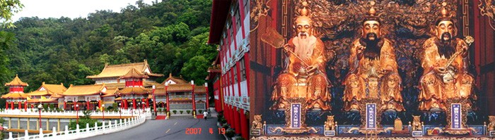 道教總廟三清宮慶50週年 捐獻公益款近五百萬