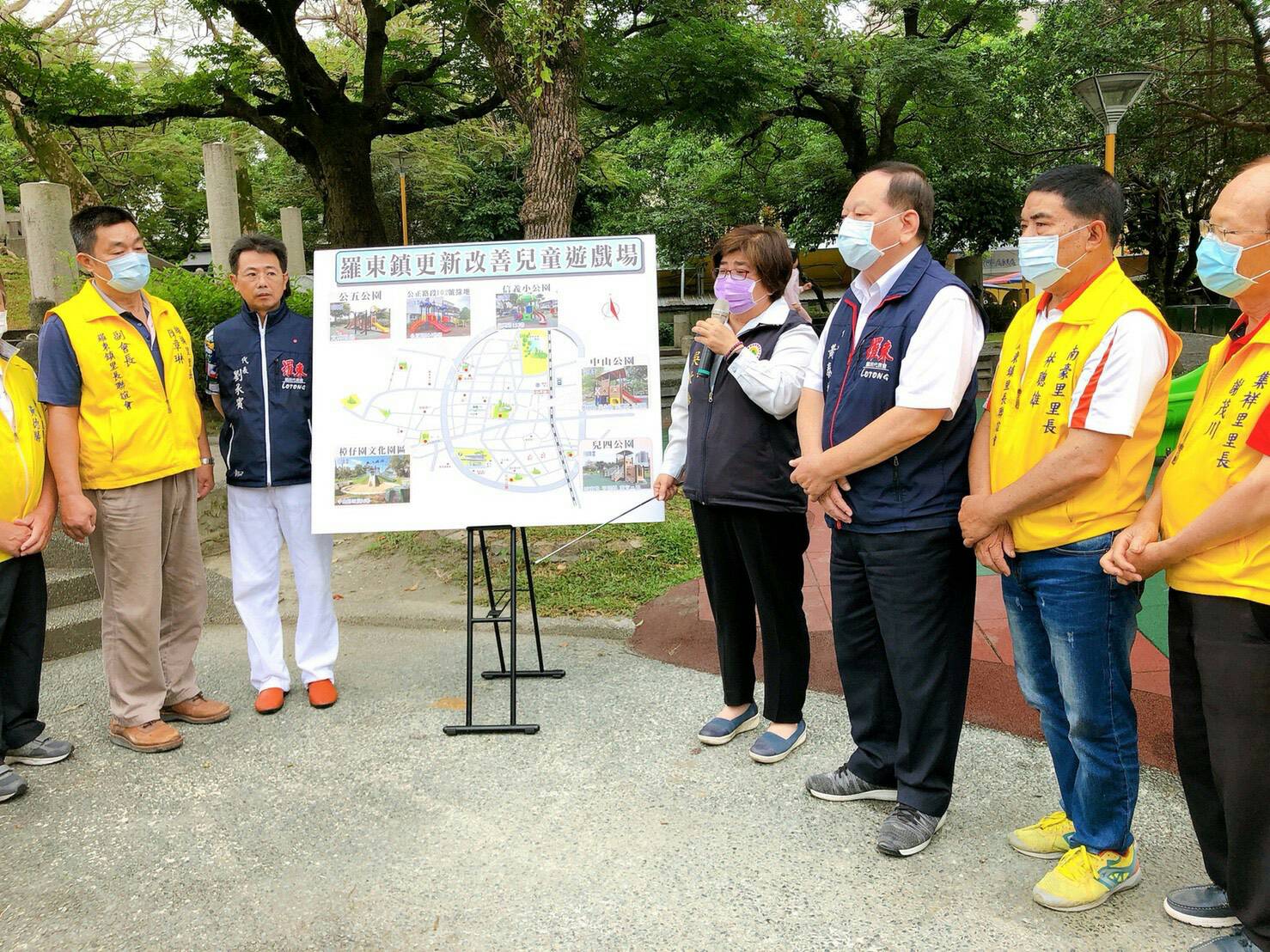 從此更方便 羅東鎮更新兒童遊戲場暨中山公園公廁修繕