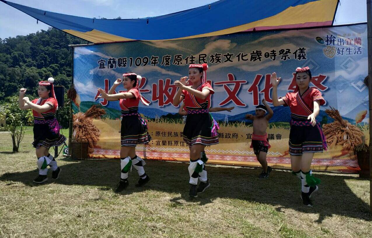 道地的原鄉美食 宜蘭縣原住民族小米收割文化祭