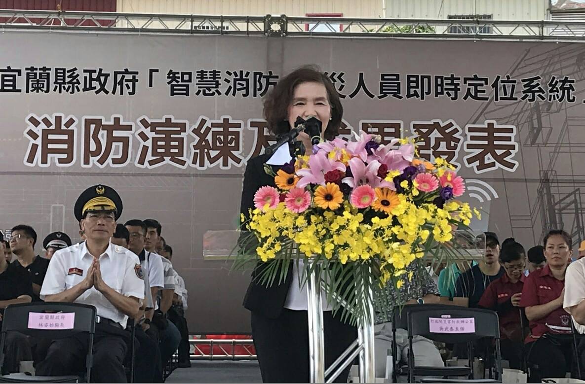 全國首創智慧救災定位系統 宜縣消防局實地驗證