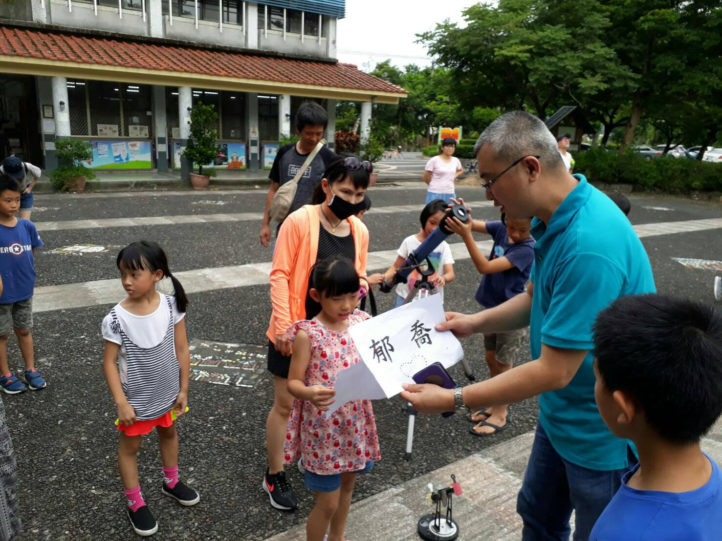 錯過再等195年 萬富國小辦日環食觀測活動