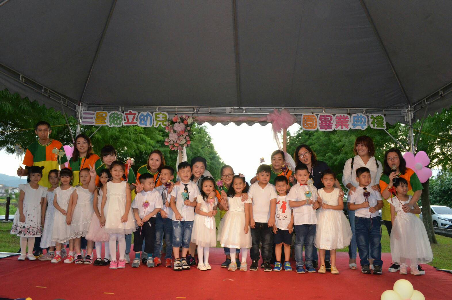 落羽松下浪漫畢典 三星幼兒園生離情依依