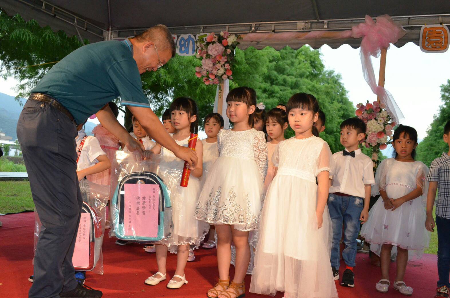 落羽松下浪漫畢典 三星幼兒園生離情依依