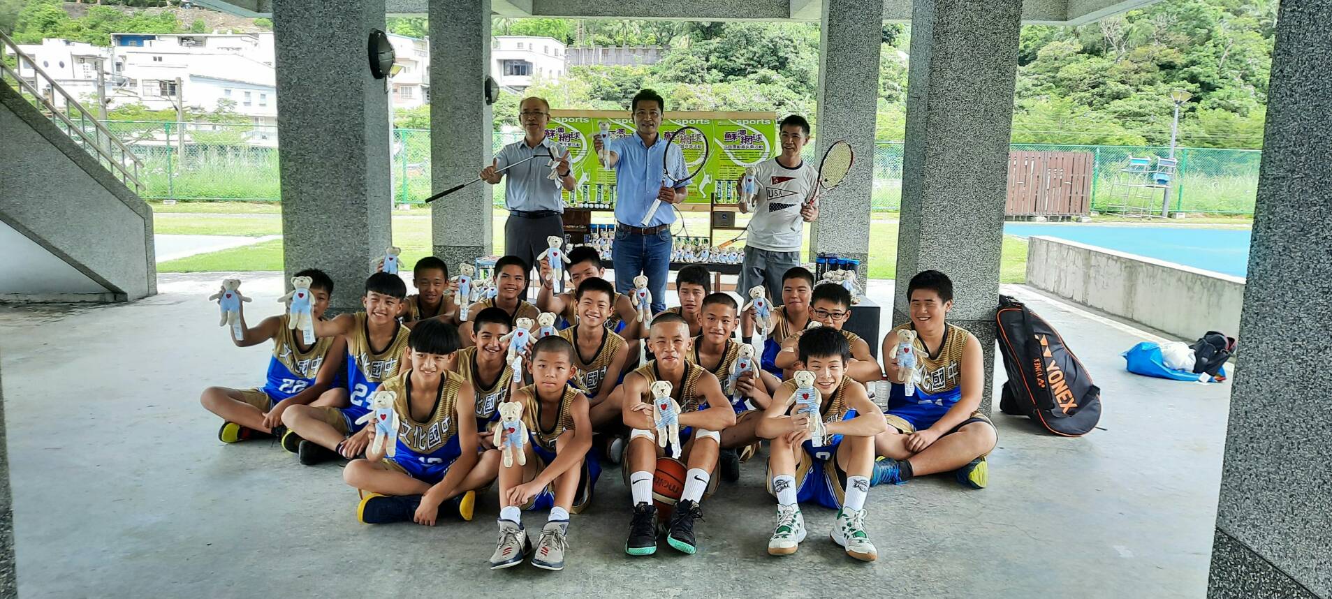 蘇澳網球公益及趣味運動嘉年華 7/18蘇澳鎮立運動公園盛大舉辦