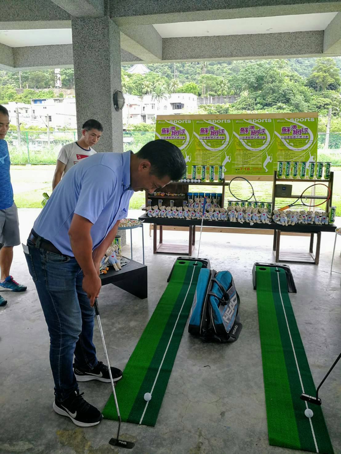 蘇澳網球公益及趣味運動嘉年華 7/18蘇澳鎮立運動公園盛大舉辦