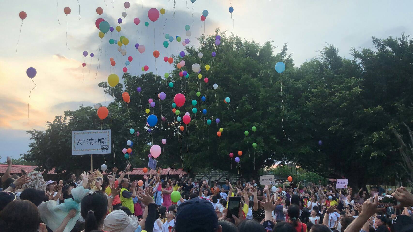 模樣超萌活力無限 五結鄉立幼兒園畢業典禮