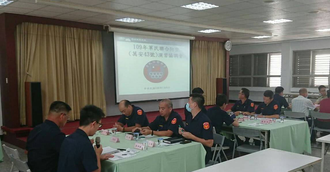 7/14萬安演習 警報時人車無須走避