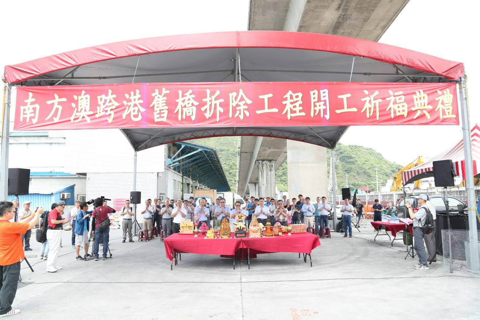 南方澳跨港大橋舊橋開工拆除 新橋111年10月前展翅重生