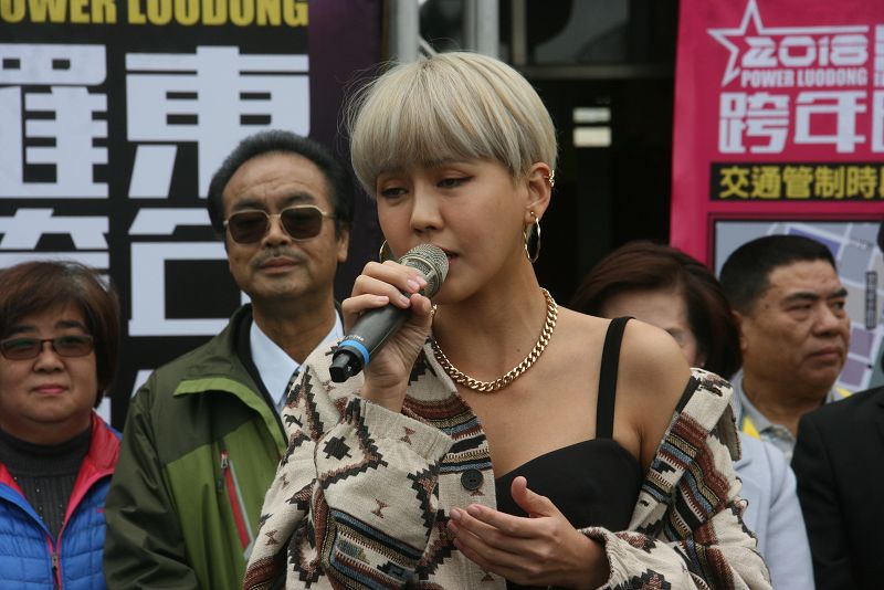 全能女聲「盧瑮莉」