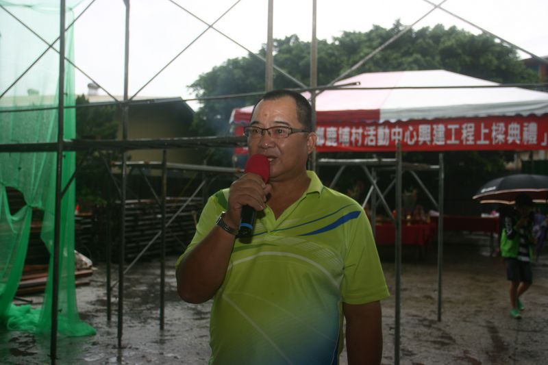 冬山鄉長謝燦輝致詞