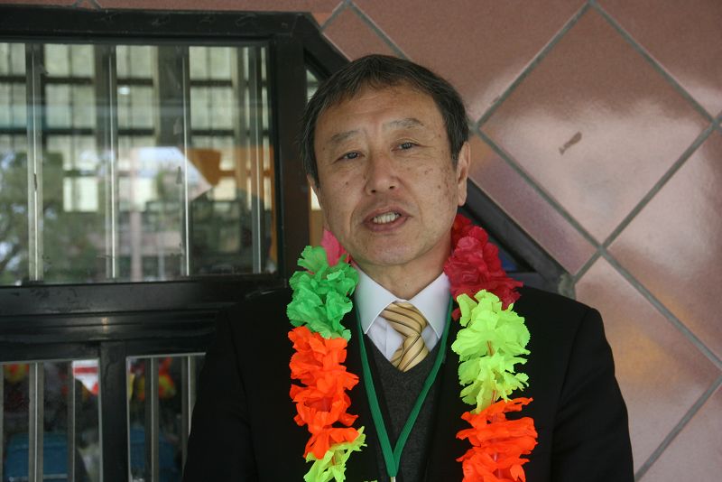 日本青森縣十和田市北園國小校長久保孝樹