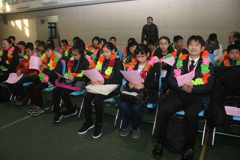 日本青森縣十和田北園國小師生