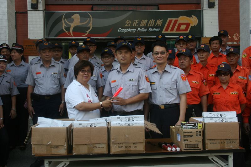 捐贈羅東義勇警察分隊