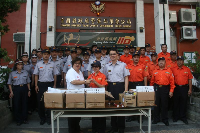 捐贈義勇警察女子分隊