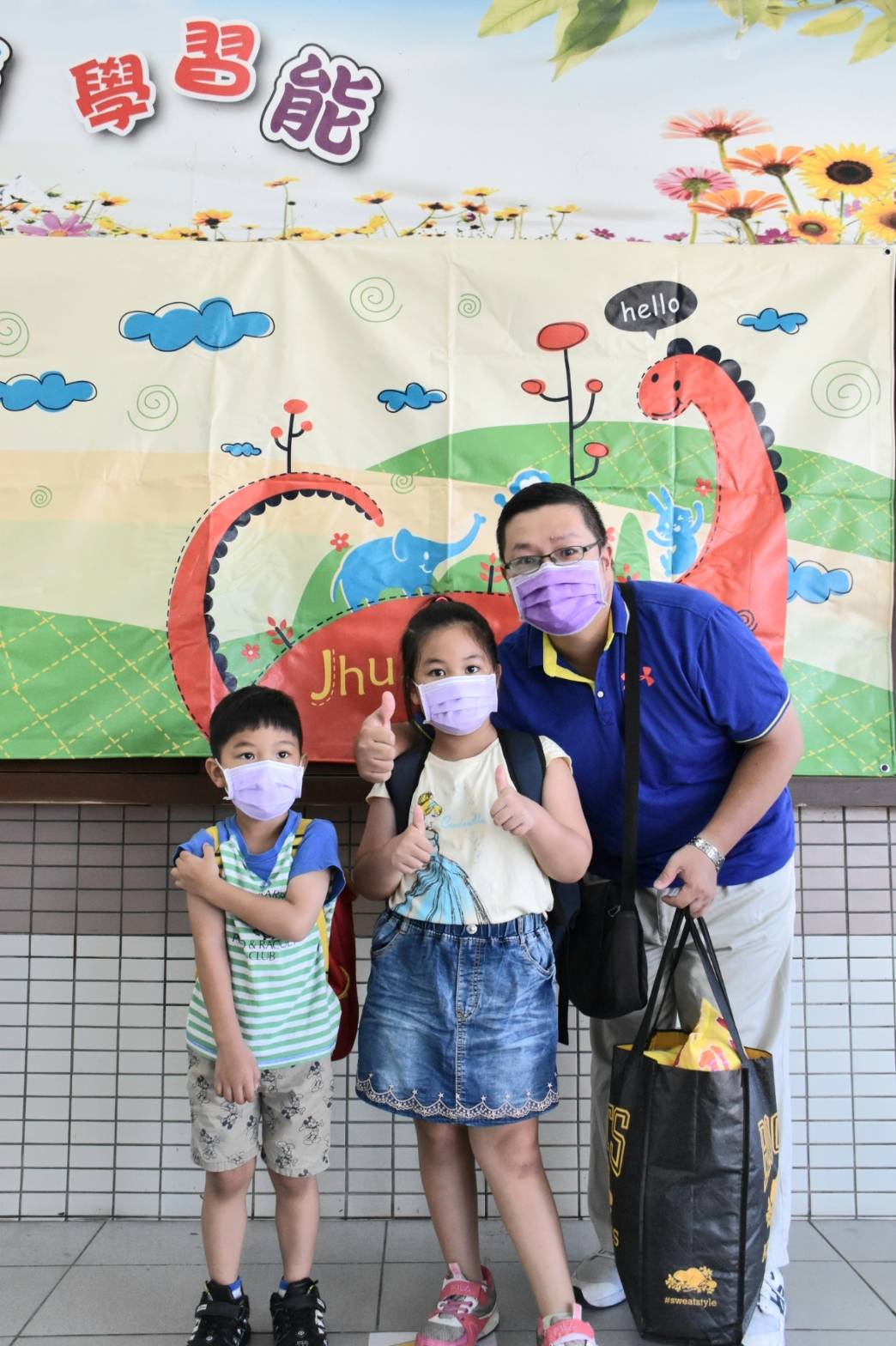 竹林國小新鮮人