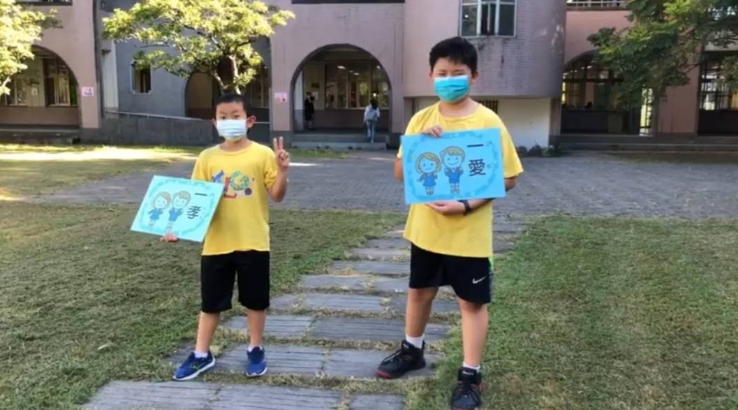 竹林國小新鮮人