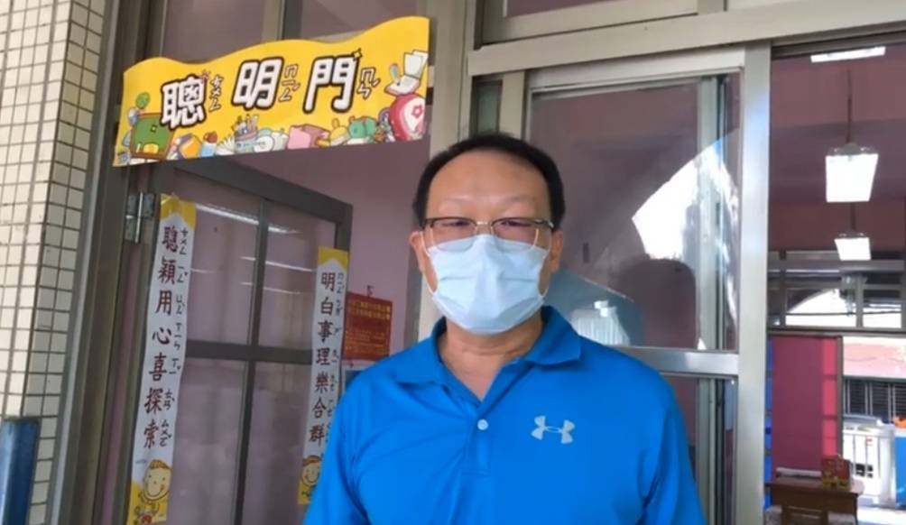  竹林國小新鮮人