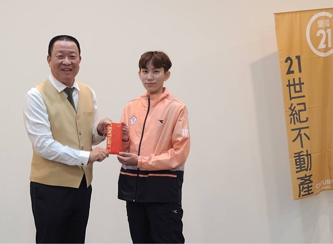 跆拳道國手高温俐婷