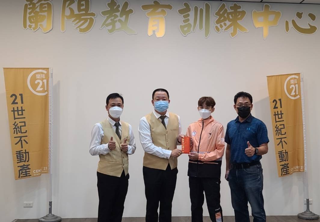 跆拳道國手高温俐婷