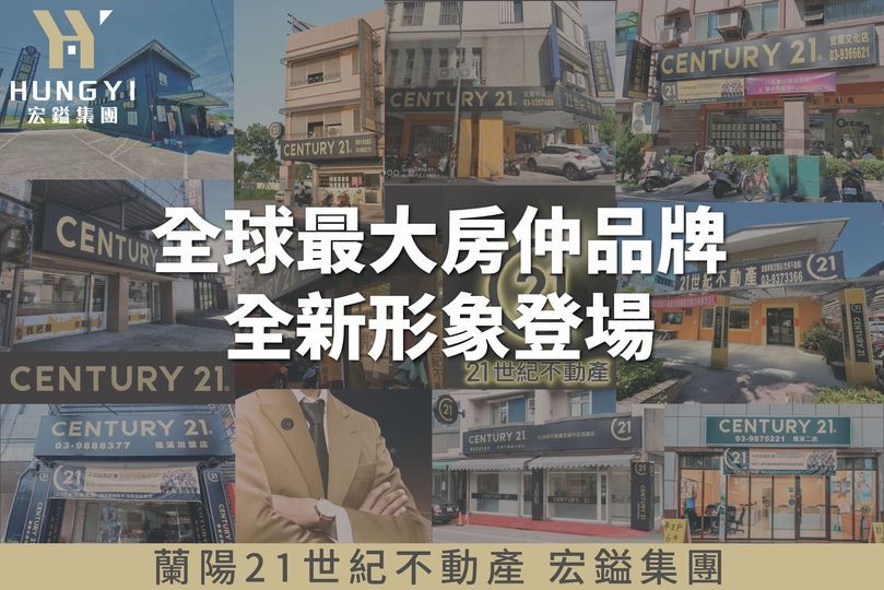 跆拳道國手高温俐婷