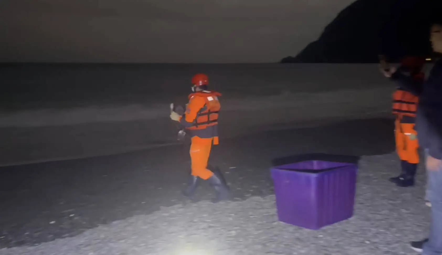 海巡署北部分署第一岸巡隊