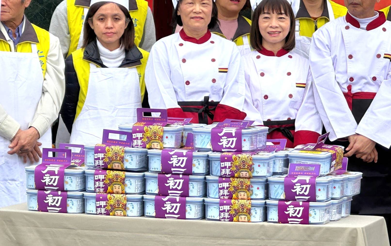 羅東帝爺生三月初三呷拜拜