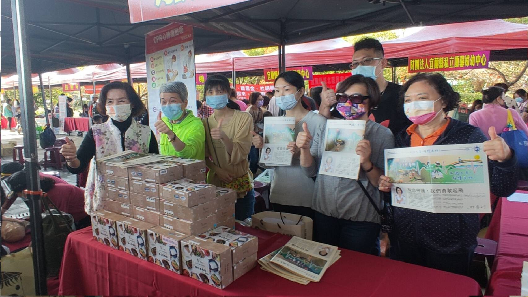 防節擴大防火宣導
