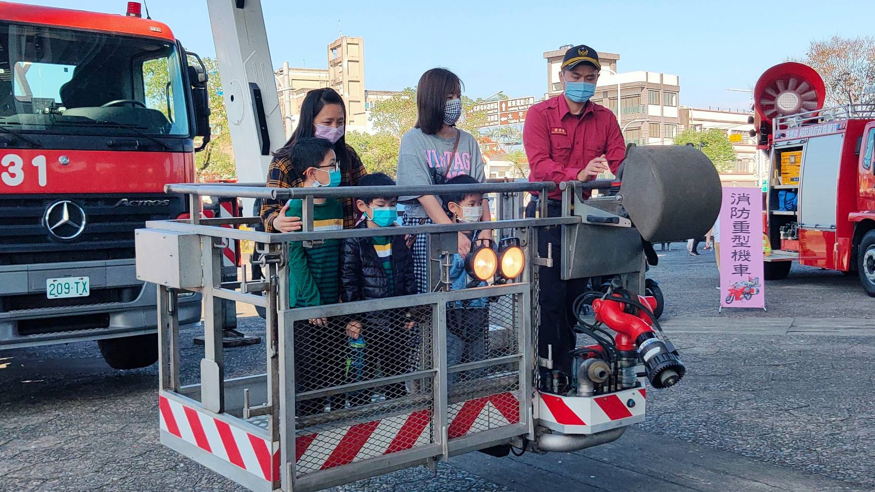 防節擴大防火宣導