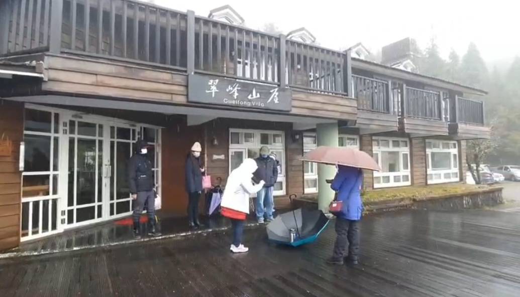 太平山國家森林遊樂區