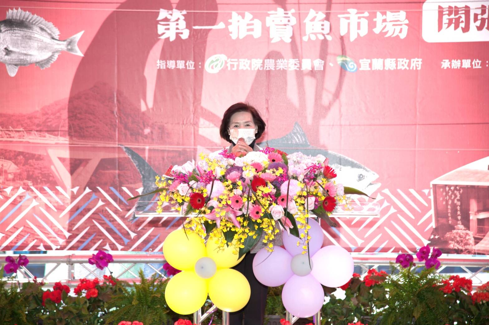 南方澳第一拍賣魚市場