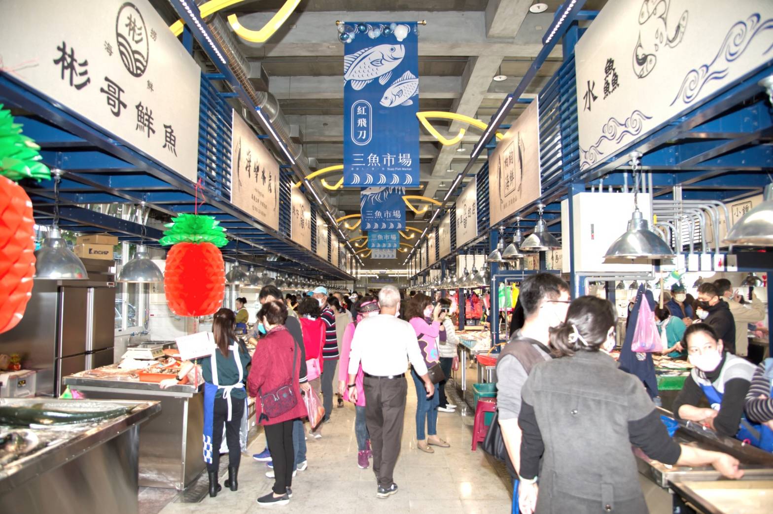 南方澳第一拍賣魚市場
