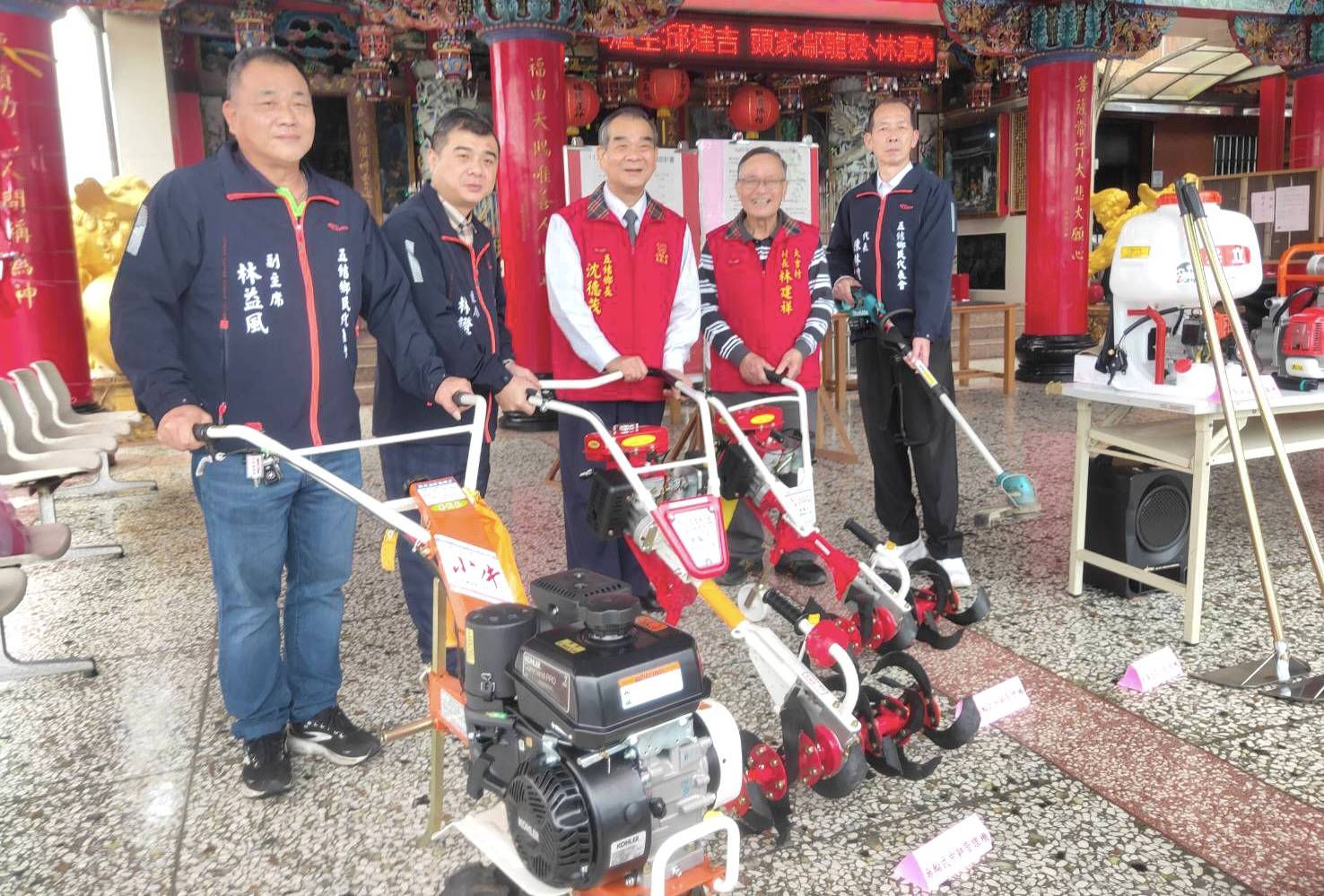 五結鄉公所