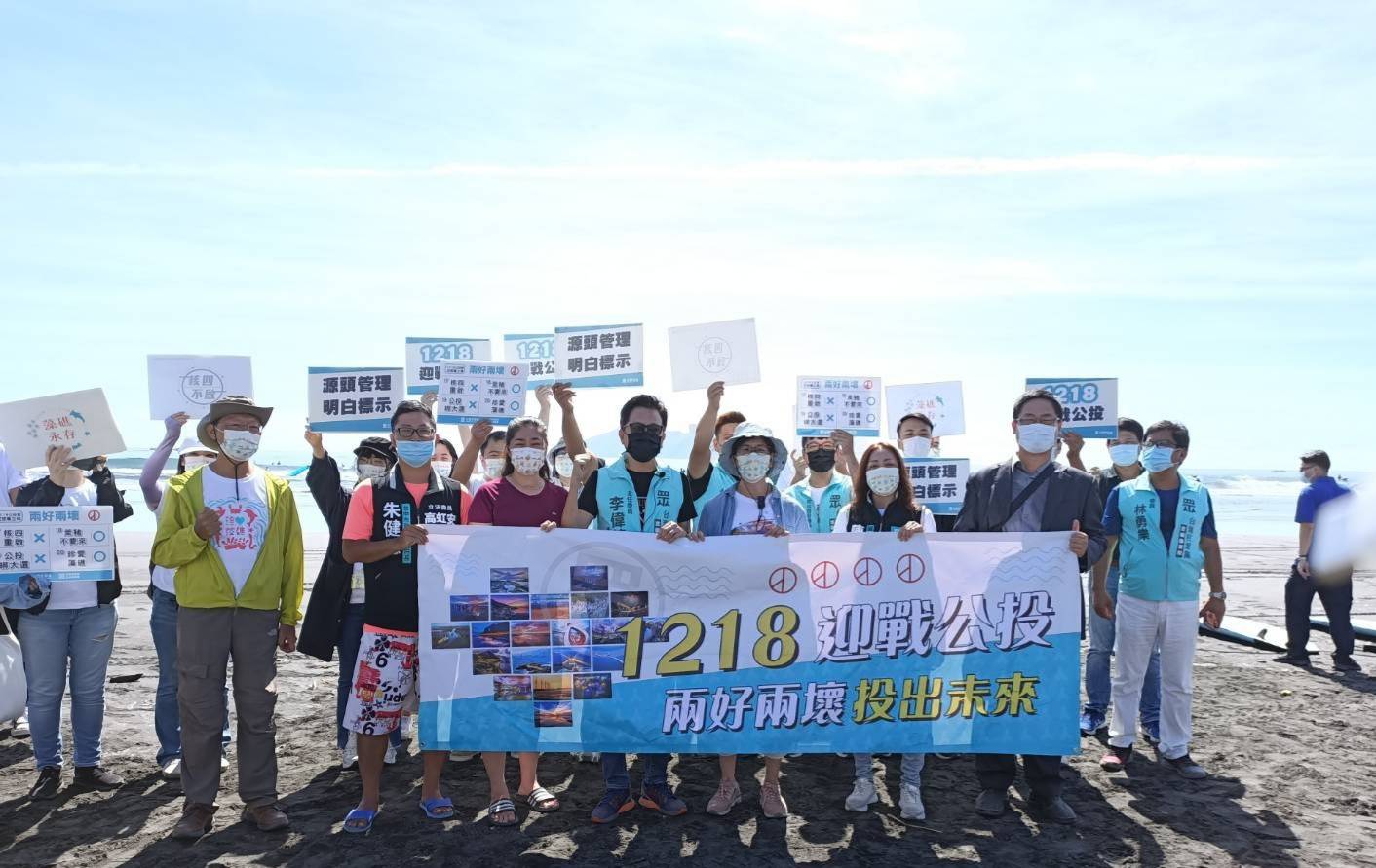 蔡璧如走訪宜蘭