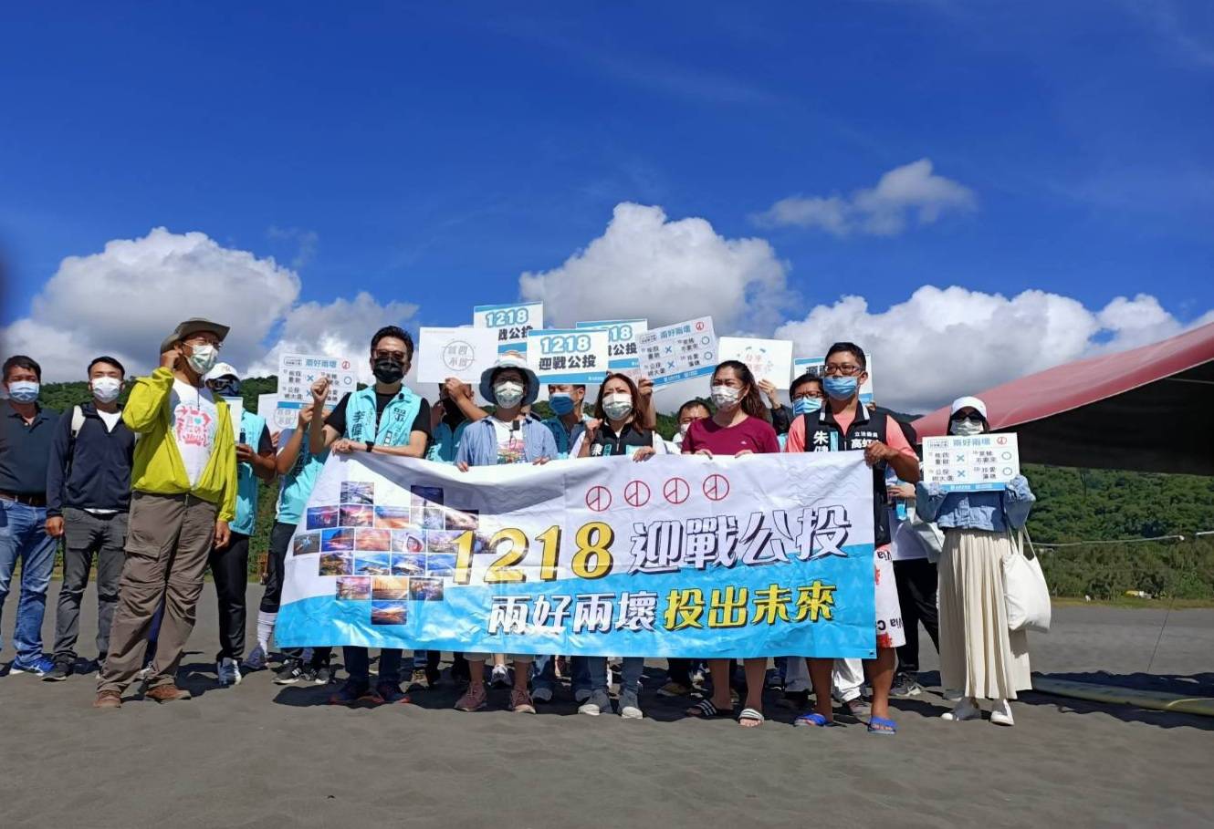 蔡璧如走訪宜蘭