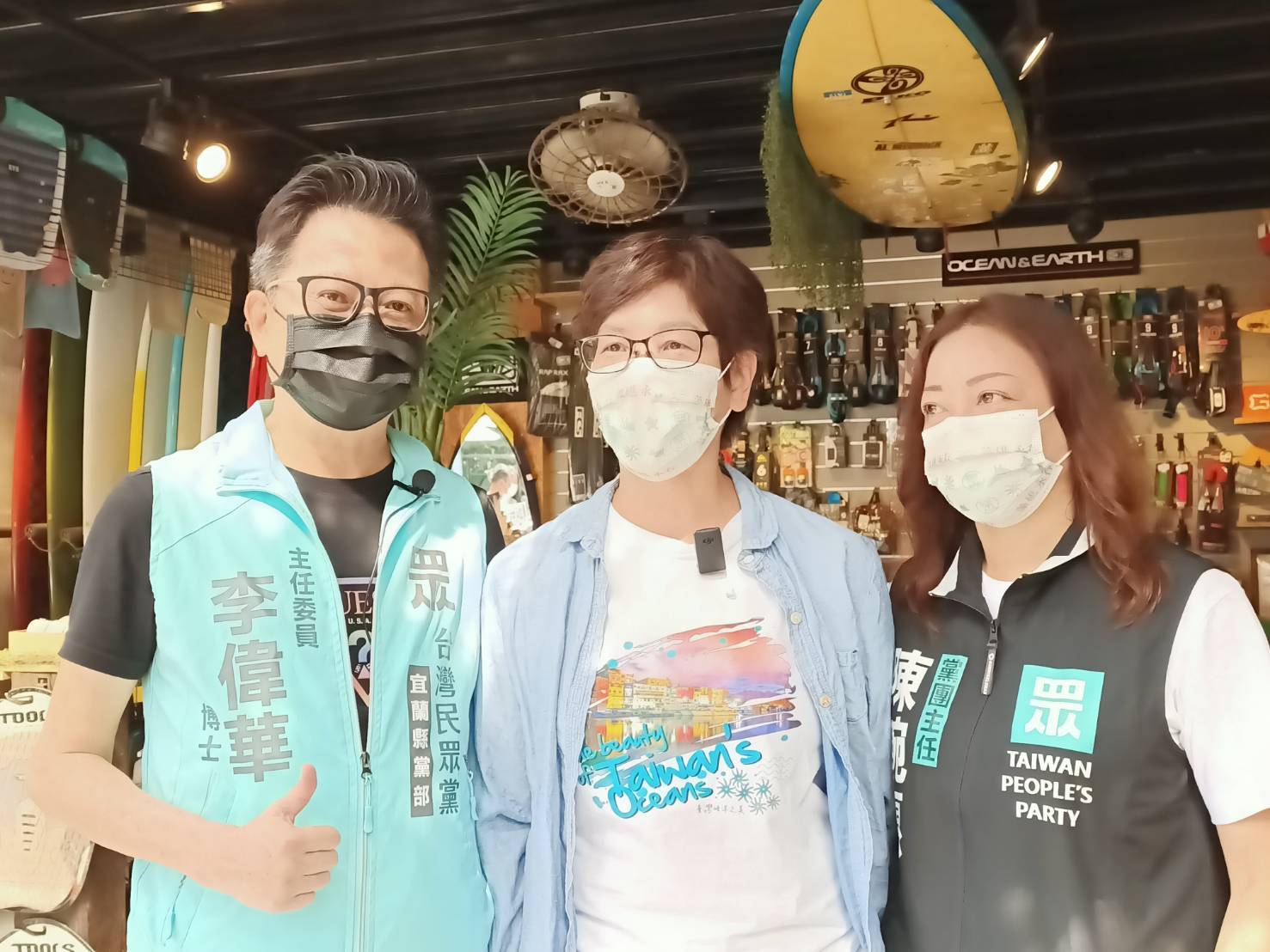 蔡璧如走訪宜蘭