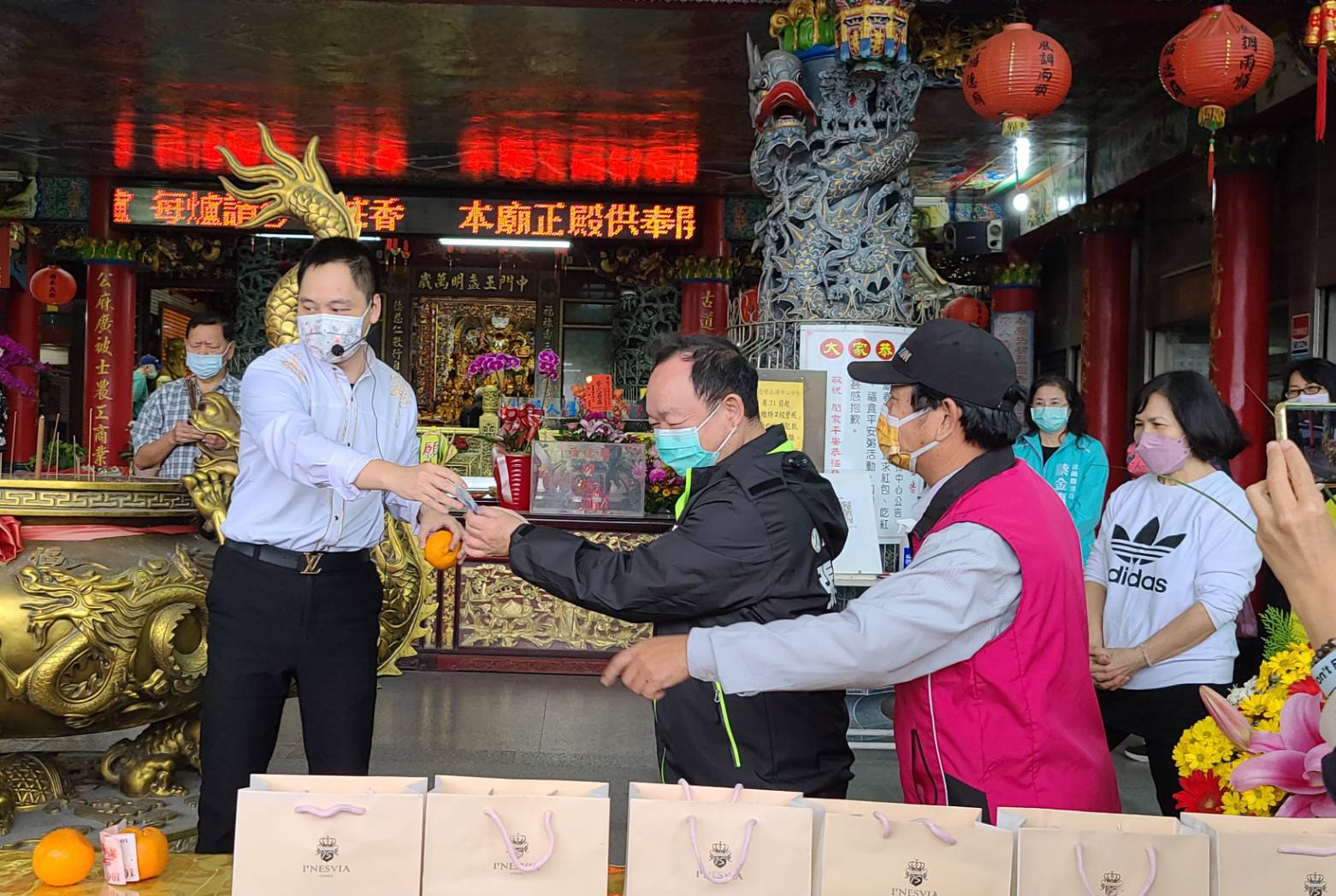 金土地公廟