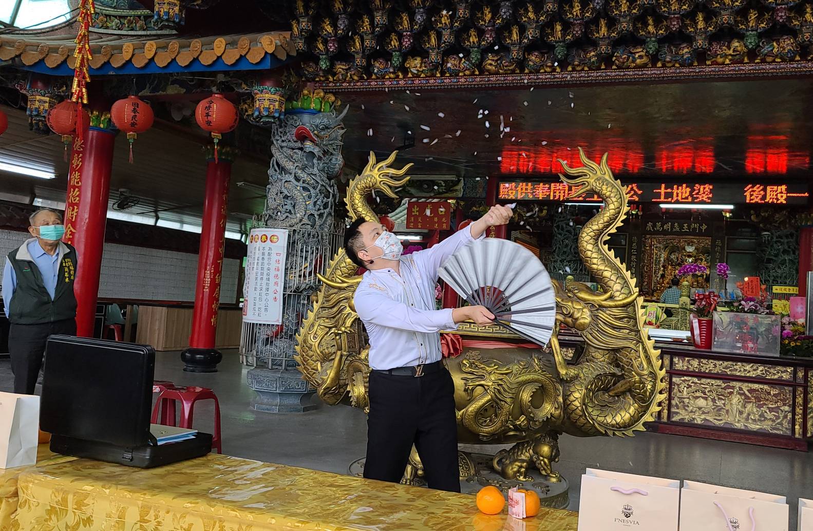 金土地公廟