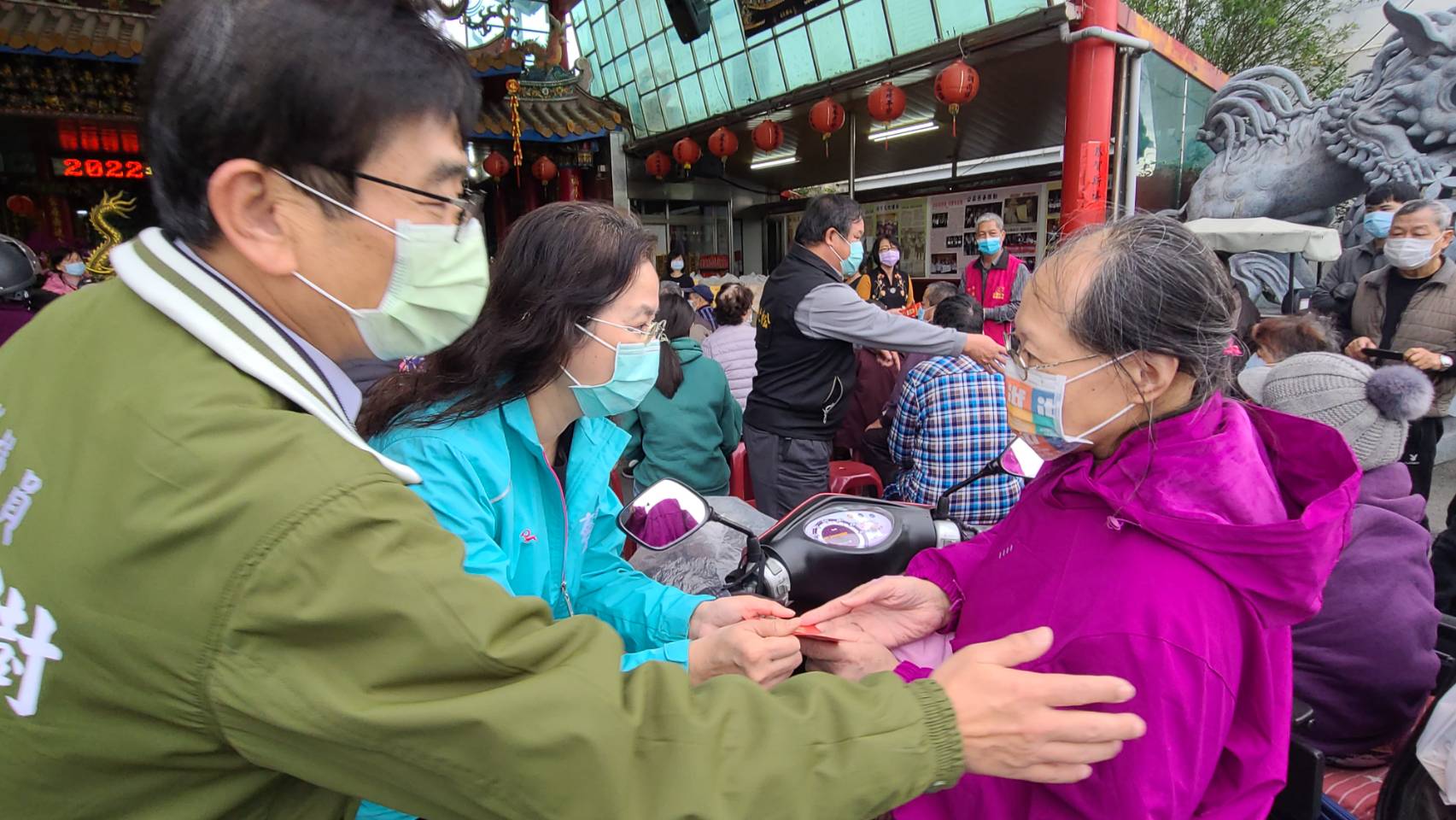金土地公廟