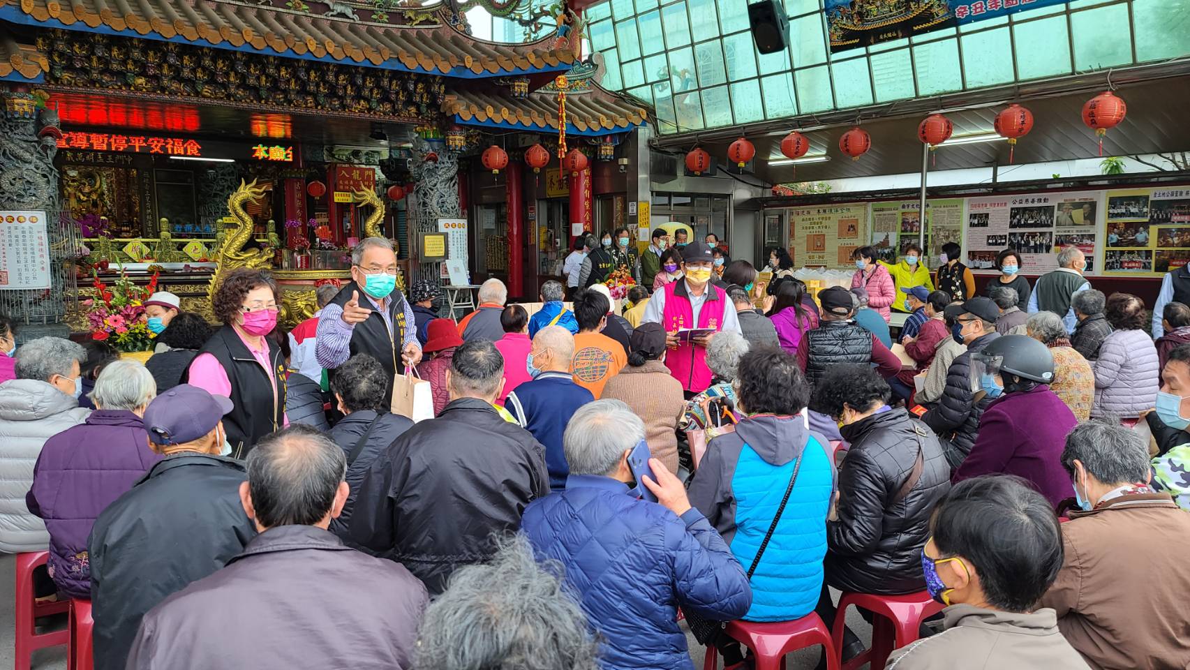 金土地公廟