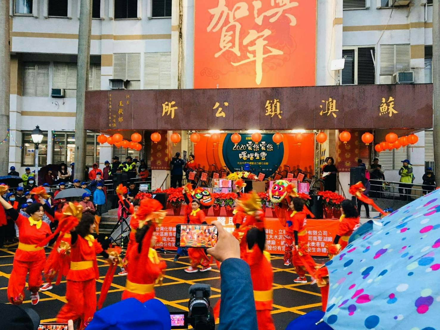  蘇澳鎮長李明哲