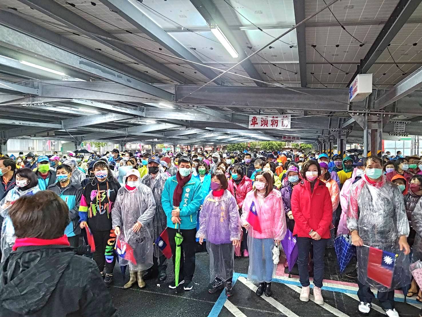 羅東鎮元旦升旗典禮暨健走