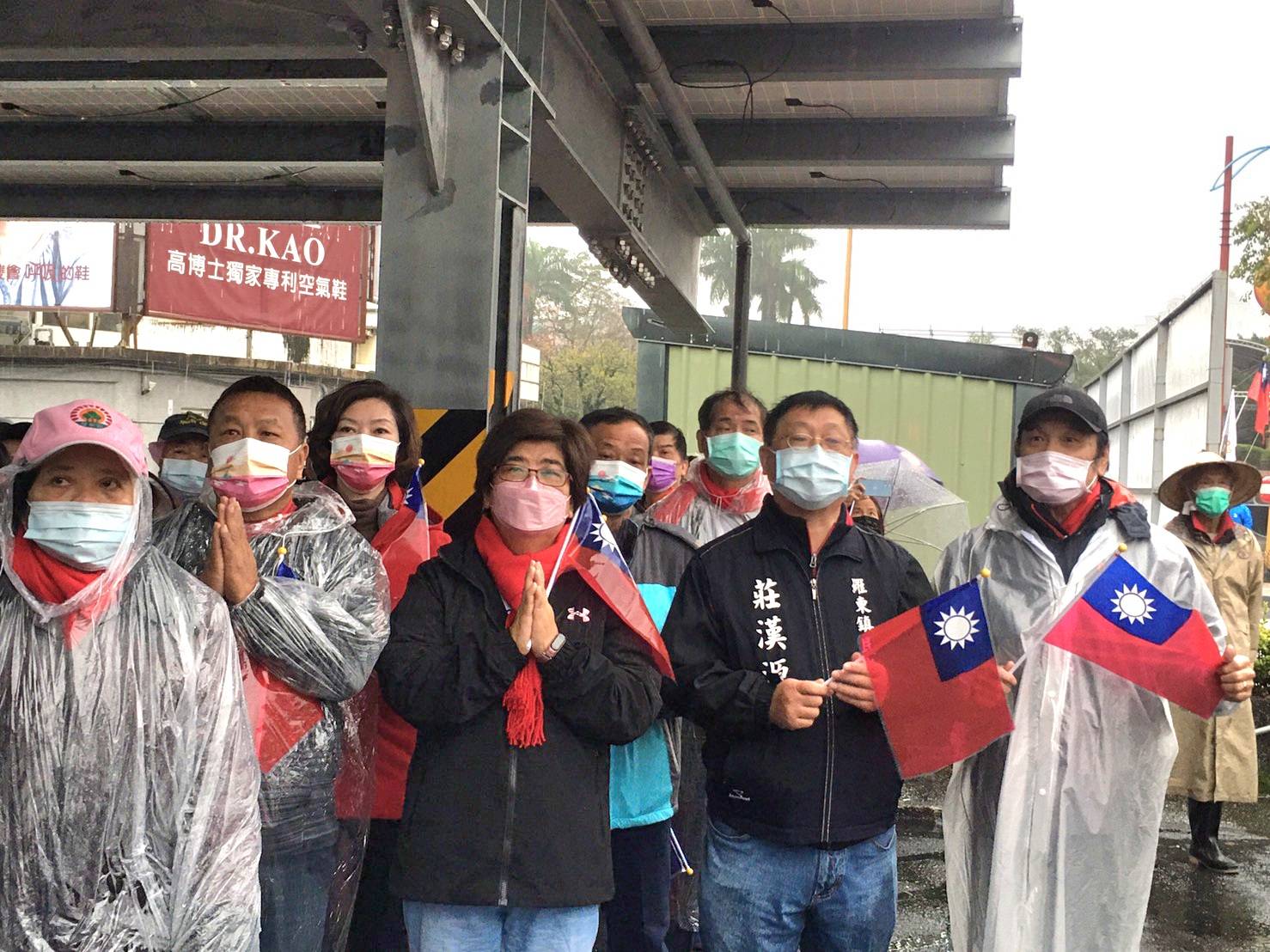 羅東鎮元旦升旗典禮暨健走