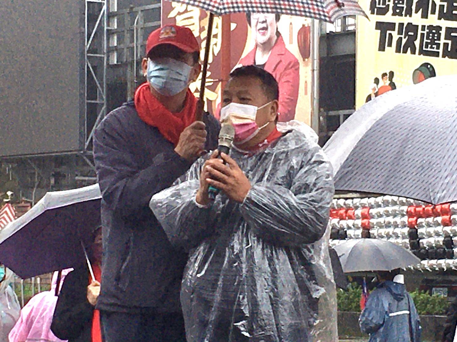 羅東鎮元旦升旗典禮暨健走