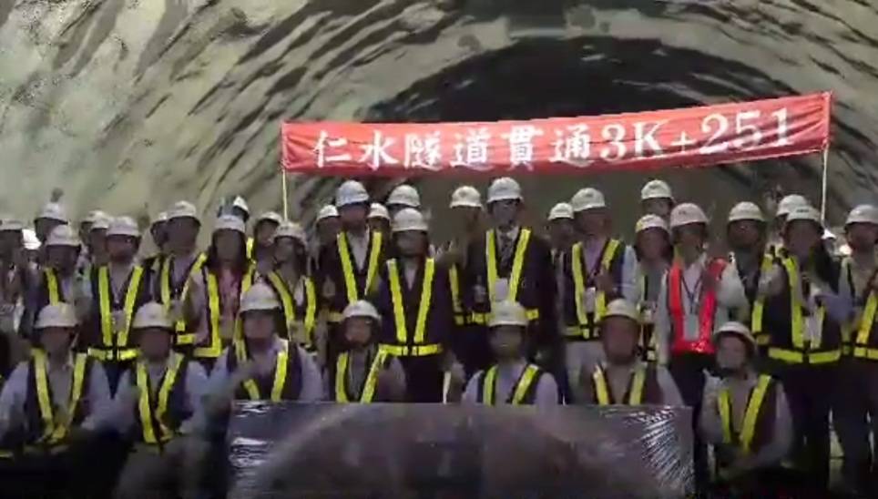 蘇花改工程處慶10週年