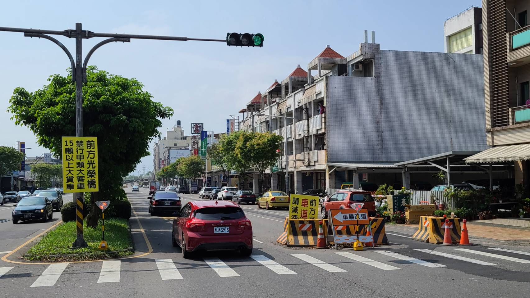 羅東光榮路橋災後待補強
